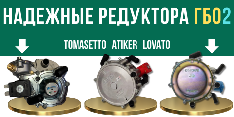 Banner from design