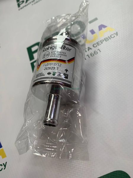 Фільтр ГБО 12-12 парової фази алюміній тонкого очищення Reinigenfilter 67r 010703 0212 фото
