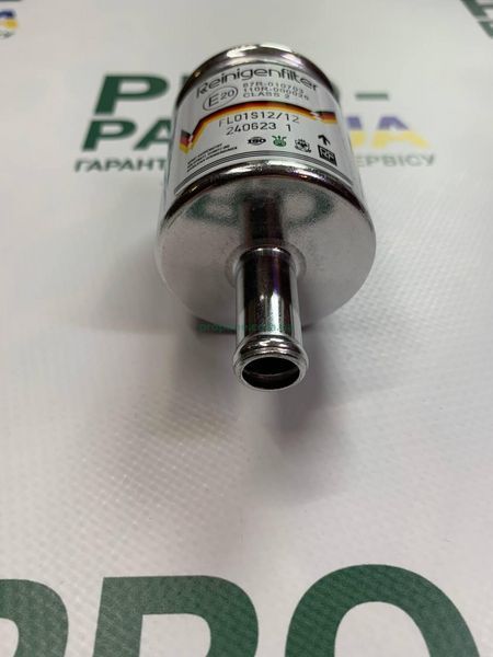 Фільтр ГБО 12-12 парової фази алюміній тонкого очищення Reinigenfilter 67r 010703 0212 фото