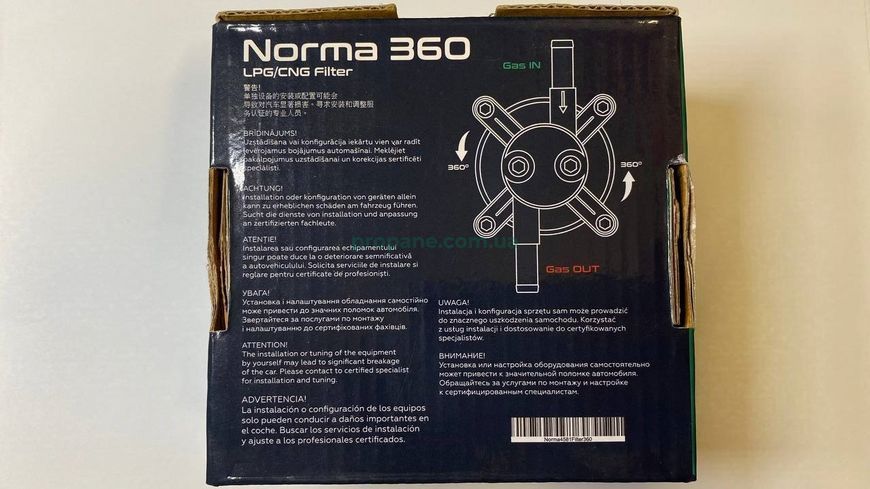 Фильтр ГБО4 с отстойником NORMA Ultra 360 12-12 в сборе 0061 фото