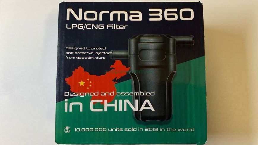 Фильтр ГБО4 с отстойником NORMA Ultra 360 12-12 в сборе 0061 фото