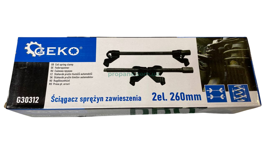 Знімач для пружин 2-х лап. довжина 260мм GEKO (G30312) Польща 0591 фото