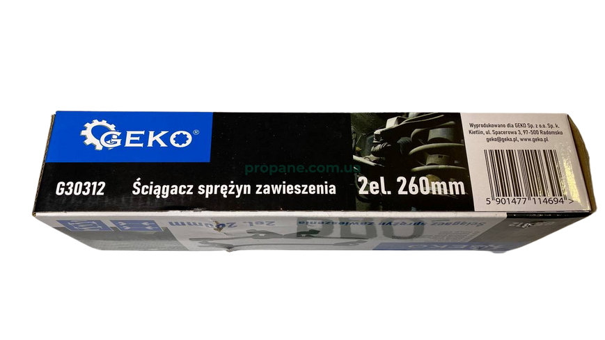 Знімач для пружин 2-х лап. довжина 260мм GEKO (G30312) Польща 0591 фото