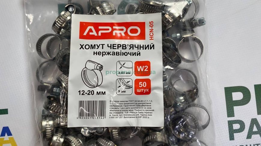 Хомут червячный APRO нержавеющий W2 12-20 мм 1шт 0434 фото