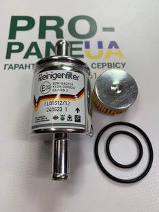 Комплект фільтрів ГБО 4 12-12 + вкладиш в редуктор Tomasetto 100403 фото